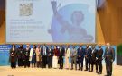 العراق يشارك في منتدى الويبو لقضاة الملكية الفكرية في جنيف