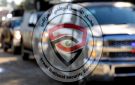 الأمن الوطني: ضبط 14 صهريجا وعجلة حمل محملة بمشتقات نفطية معدة للتهريب خارج البلاد