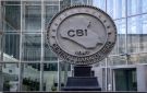 مصدر مسؤول بالبنك المركزي: الرقابة المصرفية من اختصاصاتنا والجهات الأمنية تتحرك بأوامر قضائية