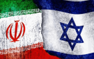 إيران تحذر من أثر مدمر على أسواق الطاقة لأي مغامرة عسكرية إسرائيلية في الخليج