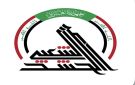 الحشد الشعبي: انفجار كدس من العتاد التالف في بغداد دون تسجيل أضرار