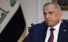 مقترح لإنشاء صندوق لدعم العراق وسوريا في مواجهة الإرهاب