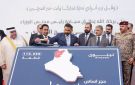 رئيس الوزراء: إطلاق مبادرة مليون مزرعة ستوزع للعراقيين