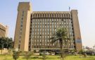 التعليم تطلق التقديم على الجامعات والكليات الأهلية للعام الدراسي 2027 2026