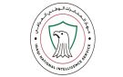 الإعلام الأمني ينفي أنباء تعيين رئيس جديد لجهاز المخابرات