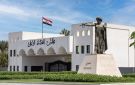 القضاء الأعلى يعلن تسجيل (183) دعوى خاصة بجرائم الاتجار بالبشر خلال آب