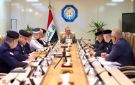 وزير الداخلية يوجه بتطوير مراكز الشرطة والمرور واستحداث مراكز للبطاقة الوطنية
