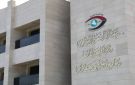 النزاهة تضبط عضوا في اللجنة الفرعية لمؤسسة الشهداء متلبسا بتسلم رشوة