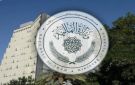المالية: غدا السبت المباشرة بالتقديم على سلف مصرف الرافدين عبر (سوبر كي)