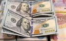 توضيح جديد من البنك المركزي حول تعديل سعر صرف الدولار