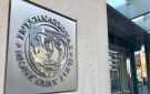 العراق يتجه لاقتراض المليارات لتمويل موازنة 2027