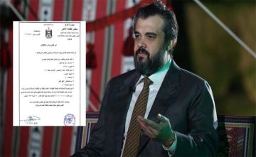 41 مليار دينار وادعاء صفة رسمية.. ما الذي حدث فعلا؟