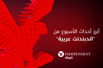 أميركا تستعد لحرب طويلة ضد إيران ومعتقلو داعش إلى العراق أميركا تستعد لحرب طويلة ضد إيران ومعتقلو داعش إلى العراق