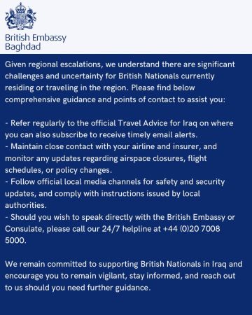 بريطانيا تدعو مواطنيها في العراق لليقظة وتحديث خطط السفر