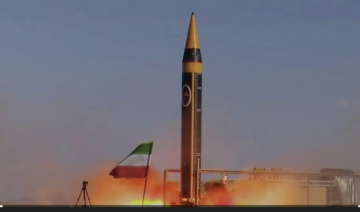 الحرس الثوري: استهدفنا القواعد الأميركية بالخليج والمراكز العسكرية في اسرائيل الحرس الثوري: استهدفنا القواعد الأميركية بالخليج والمراكز العسكرية في اسرائيل