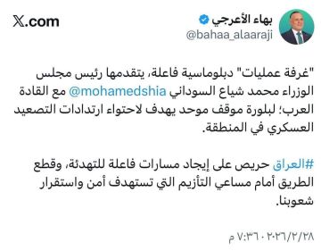 السوداني يقود غرفة عمليات دبلوماسية مع القادة العرب لاحتواء الحرب السوداني يقود غرفة عمليات دبلوماسية مع القادة العرب لاحتواء الحرب