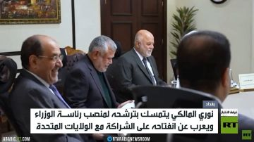 المالكي يتمسك بترشحه لرئاسة الوزراء