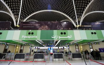 وزارة النقل توضح سبب إغلاق مطار بغداد الدولي