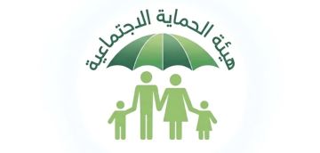 إطلاق إعانة الرعاية الاجتماعية لنحو مليوني أسرة بمبلغ 444 مليار دينار