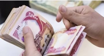 هيئة التقاعد تعلن صرف رواتب المتقاعدين لشهر آذار