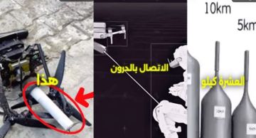 السر الخطير.. كيف اخترقت درون سلكية حصون المخابرات العراقية؟