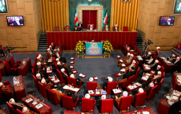 مجلس خبراء القيادة الإيراني: عملية اختيار المرشد الأعلى الجديد لن تستغرق وقتا طويلا مجلس خبراء القيادة الإيراني: عملية اختيار المرشد الأعلى الجديد لن تستغرق وقتا طويلا