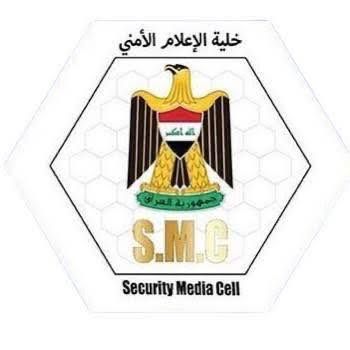 الإعلام الأمني: لا توجد استهدافات في ميسان والتاجي