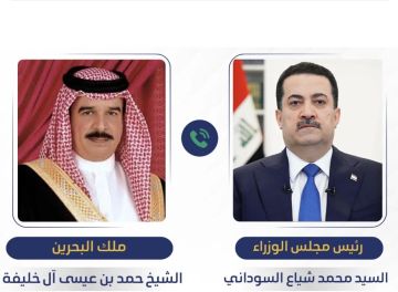 السوداني وملك البحرين يؤكدان ضرورة الوقف الفوري للعمليات العسكرية