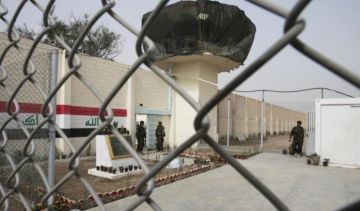 مستشارية الأمن القومي العراقي: تكرار الهجمات قرب مطار بغداد يهدد سجن الكرخ الذي يضم إرهابيين خطيرين مستشارية الأمن القومي العراقي: تكرار الهجمات قرب مطار بغداد يهدد سجن الكرخ الذي يضم إرهابيين خطيرين