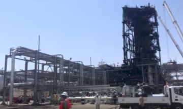 ارتباك في الخليج بعد قصف منشآت نفط و غاز