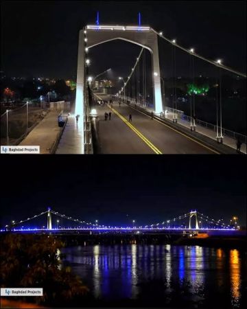 إغلاق الجسر المعلق وسط بغداد