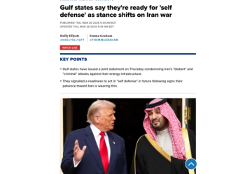 تحول استراتيجي في موقف دول الخليج ينهي الحياد ويهدد بتوسيع المواجهة