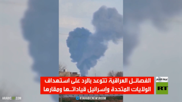 تصاعد التوتر الأمني والسياسي في العراق