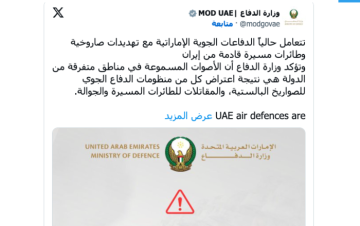 انفجارات دبي وصفارات إنذار المنامة تكشف اتساع نطاق الهجمات الإيرانية