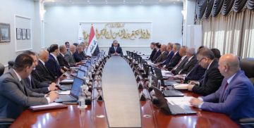 القضاء الأعلى: ترقية عدد من القضاة وأعضاء الادعاء العام القضاء الأعلى: ترقية عدد من القضاة وأعضاء الادعاء العام