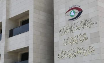 النزاهة تضبط متهمين اثنين متلبسين بجريمة الرشوة في كركوك النزاهة تضبط متهمين اثنين متلبسين بجريمة الرشوة في كركوك