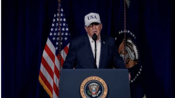 ترامب: ستتعرض إيران لضربة قوية للغاية