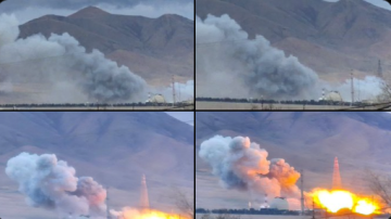 ضرب منشآت الكعكة الصفراء وآراك ينقل المواجهة إلى قلب البرنامج النووي الإيراني