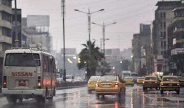 تعطيل الدوام الرسمي لطلبة المدارس والجامعات والمعاهد يومي الأربعاء والخميس