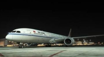 أسهم شركات الطيران والسياحة تهوي أسهم شركات الطيران والسياحة تهوي