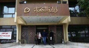 العراق يعلن عودة تجهيز الغاز الإيراني بشكل تدريجي