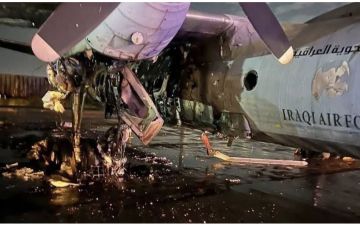 وزارة الدفاع: تدمير طائرة عراقية بصاروخ كراد استهدف قاعدة الشهيد محمد علاء الجوية وزارة الدفاع: تدمير طائرة عراقية بصاروخ كراد استهدف قاعدة الشهيد محمد علاء الجوية