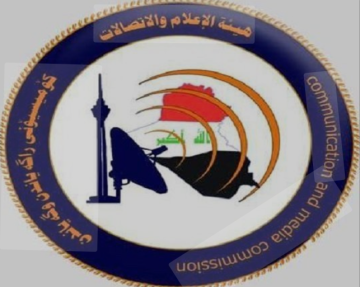 هيئة الإعلام تعلق بث احد المسلسلات لمخالفته الضوابط