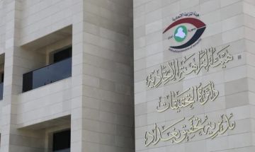 النزاهة: القبض على مدير تربية الكرخ الأولى وضبط وسيط متلبس بتسلم رشوة 50 ألف دولار