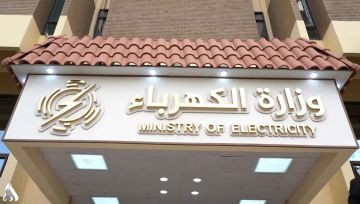 هجوم اسرائيلي يقطع الكهرباء عن العراق