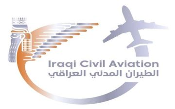 تمديد غلق الأجواء العراقية أمام جميع الطائرات