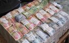 العراق يعلن استرداد نحو 379 مليون دولار من الأموال المهربة