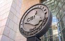 المركزي العراقي يتخذ إجراءات جديدة لمعالجة حرمان المصارف من التعامل بالدولار
