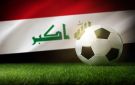 خصم العراق في الملحق العالمي المؤهل لمونديال 2026 ينجو من كمين سورينام