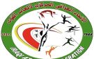 تأجيل منافسات الدور الثاني لبطولة العراق لألعاب القوى إلى إشعار آخر